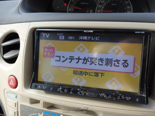 トヨタ シエンタ