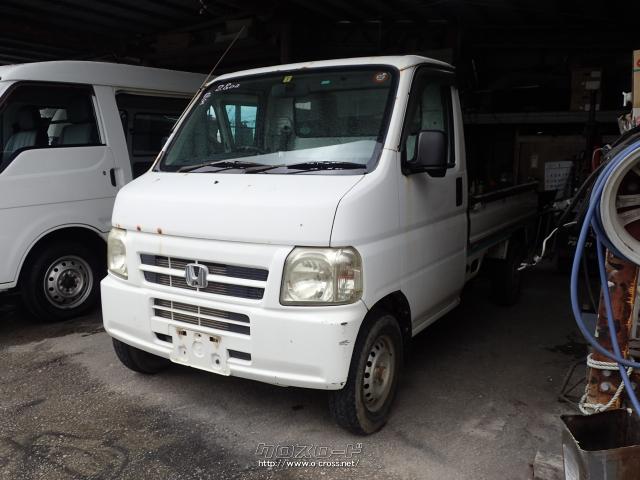 ホンダ アクティトラック オートマ・2007(H19)年式・白・660cc・ハヤマ
