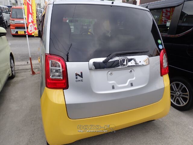 ホンダ N-ONE