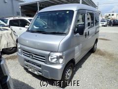 ホンダ アクティバン