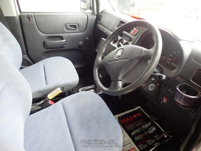 ホンダ アクティバン