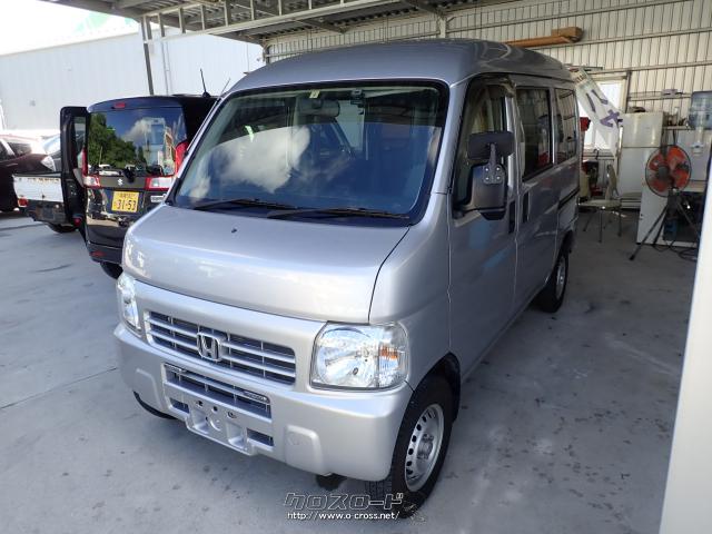 ホンダ アクティバン