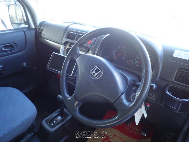 ホンダ アクティバン