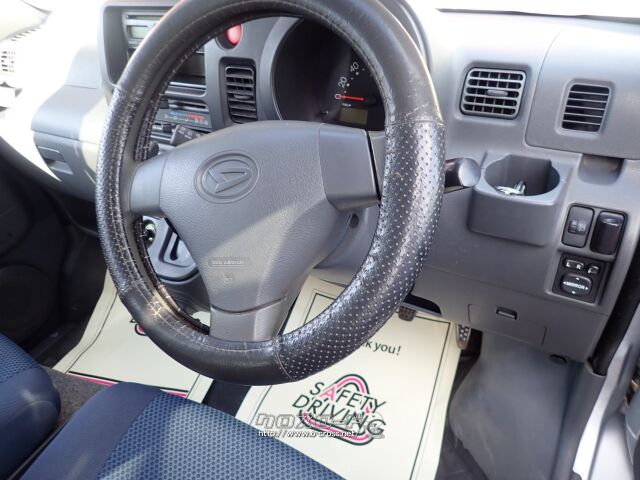 【中古】はるまきごはん CD 2点セット ダイハツ ハイゼットカーゴ クルーズ・2009(H21)年式・シルバー・660cc
