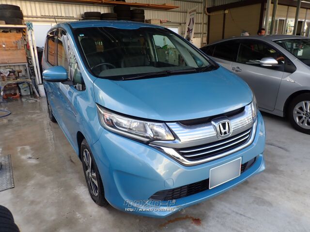 ホンダ フリード