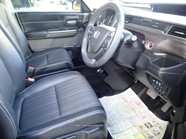 ホンダ フリード