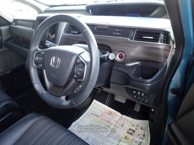 ホンダ フリード