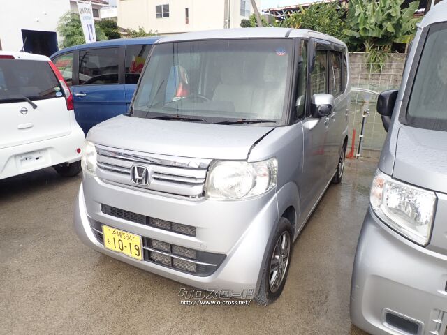 ホンダ N-BOX GL・2015(H27)年式・シルバー・660cc・ハヤマ自動車