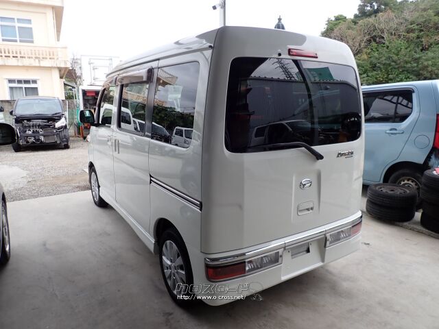 ダイハツ アトレーワゴン