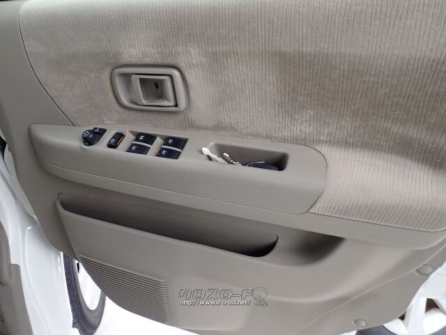 ダイハツ アトレーワゴン