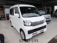 ダイハツ アトレーワゴン