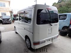 ダイハツ アトレーワゴン