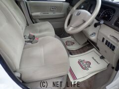 ダイハツ アトレーワゴン