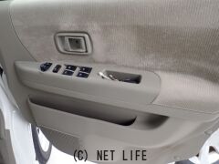 ダイハツ アトレーワゴン