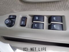 ダイハツ アトレーワゴン