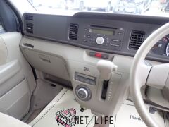 ダイハツ アトレーワゴン