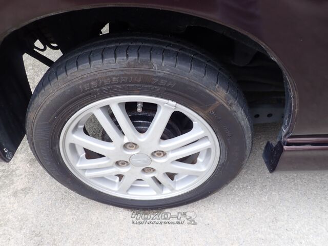 ダイハツ アトレーワゴン