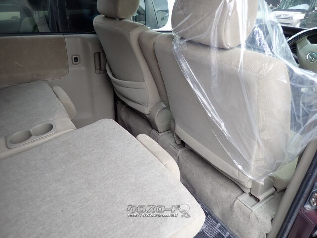 ダイハツ アトレーワゴン