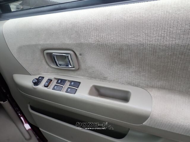 ダイハツ アトレーワゴン