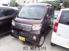 ダイハツ アトレーワゴン