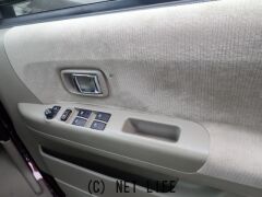 ダイハツ アトレーワゴン