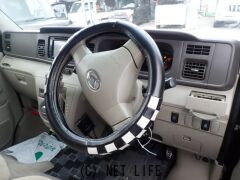 ダイハツ アトレーワゴン