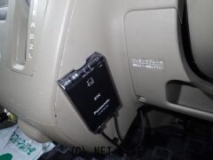 ダイハツ アトレーワゴン