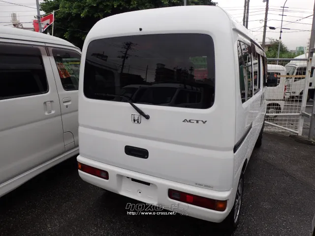 ホンダ アクティバン