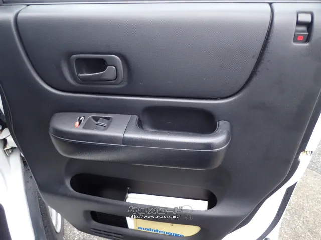 ホンダ アクティバン