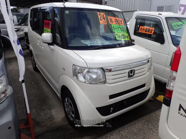 ホンダ N-BOX