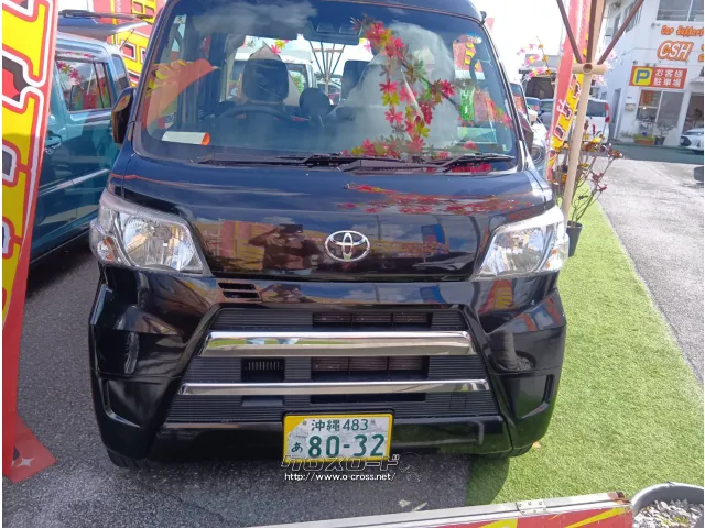 トヨタ ピクシスバン