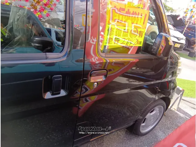 トヨタ ピクシスバン