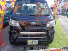 トヨタ ピクシスバン