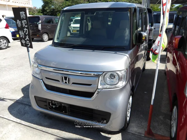 ホンダ N-BOX
