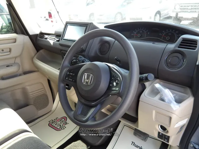 ホンダ N-BOX