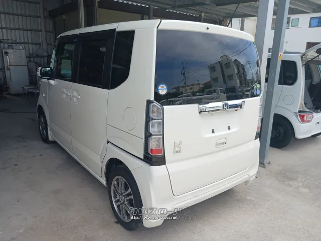ホンダ N-BOX
