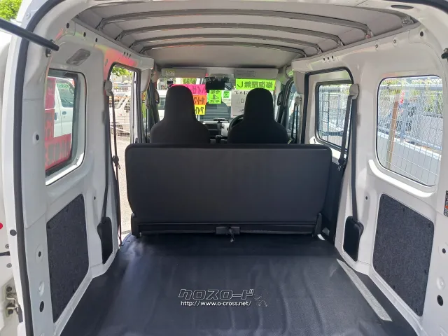 ダイハツ ハイゼットカーゴ