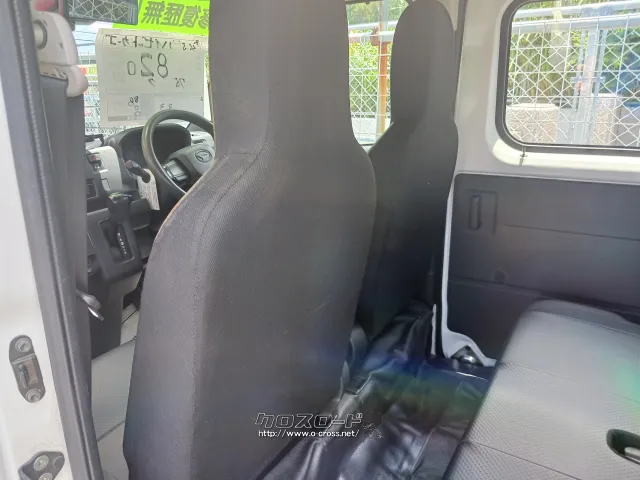 ダイハツ ハイゼットカーゴ