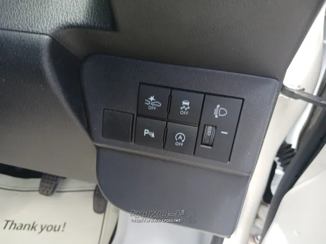 ダイハツ ハイゼットカーゴ