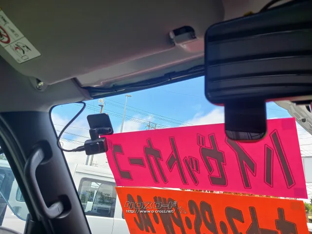 ダイハツ ハイゼットカーゴ