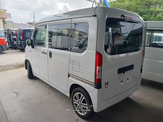 ホンダ N-VAN
