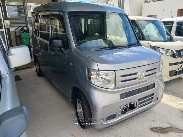 ホンダ N-VAN