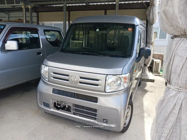 ホンダ N-VAN