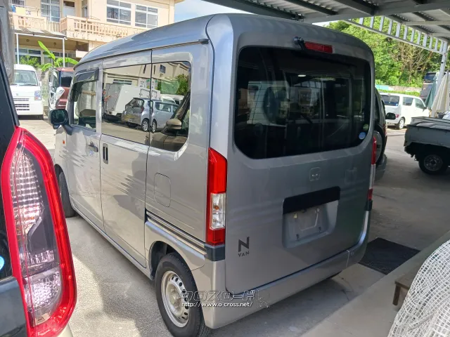 ホンダ N-VAN