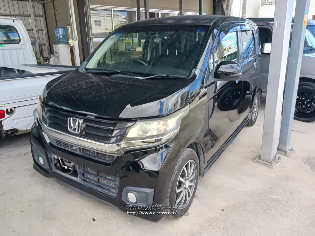 ホンダ N-WGN