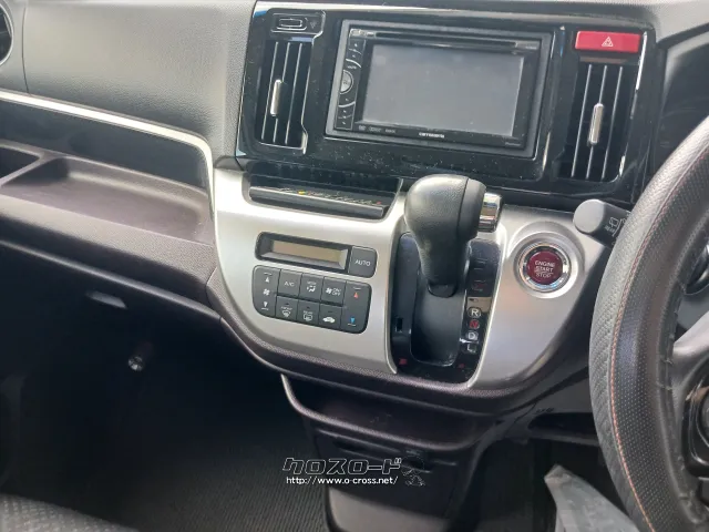 ホンダ N-WGN