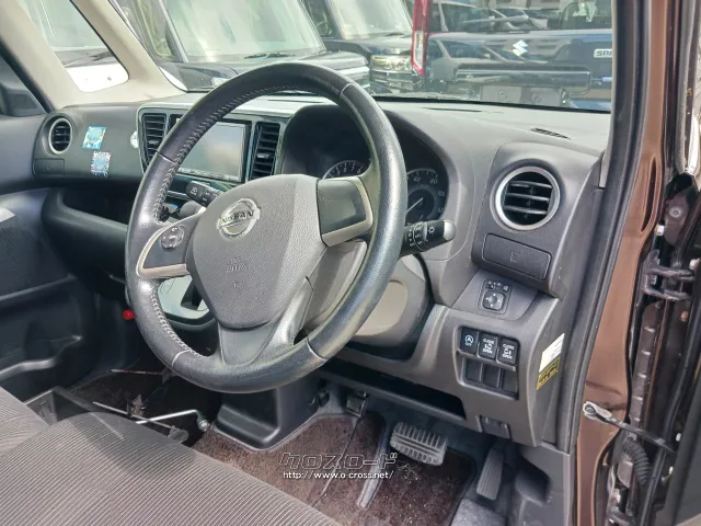 日産 デイズルークス