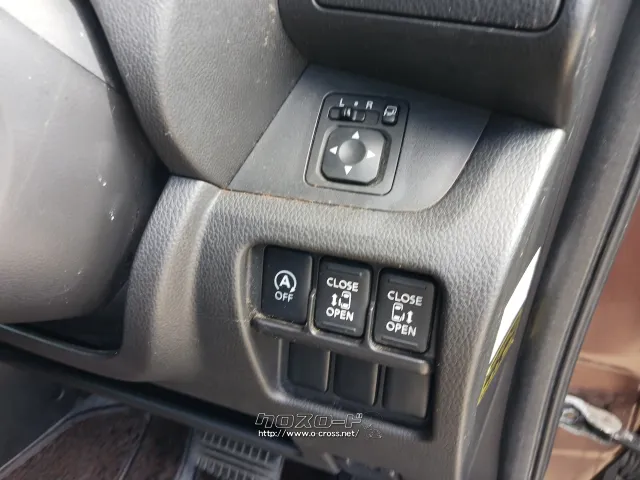 日産 デイズルークス