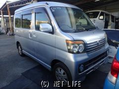 部品取車 部品取車