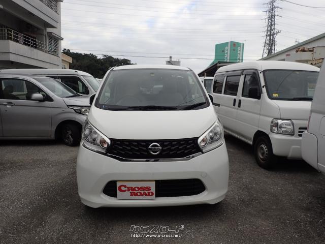 部品取車 部品取車